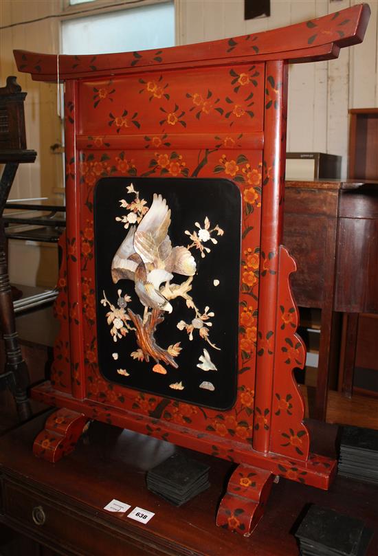 Japanese decorative fire screen